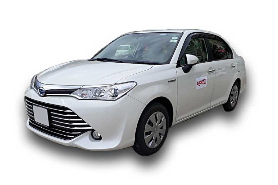 Toyota Axio Hybrid