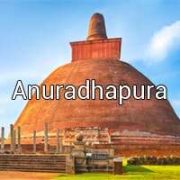 Anuradhapura-min