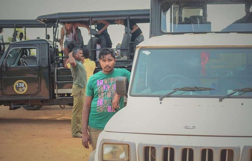 Dineth Safari – 7 Hours