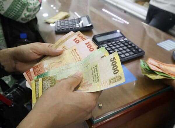 Money-and-Banking-VISIT-2-SRI-LANKA-600x441-1