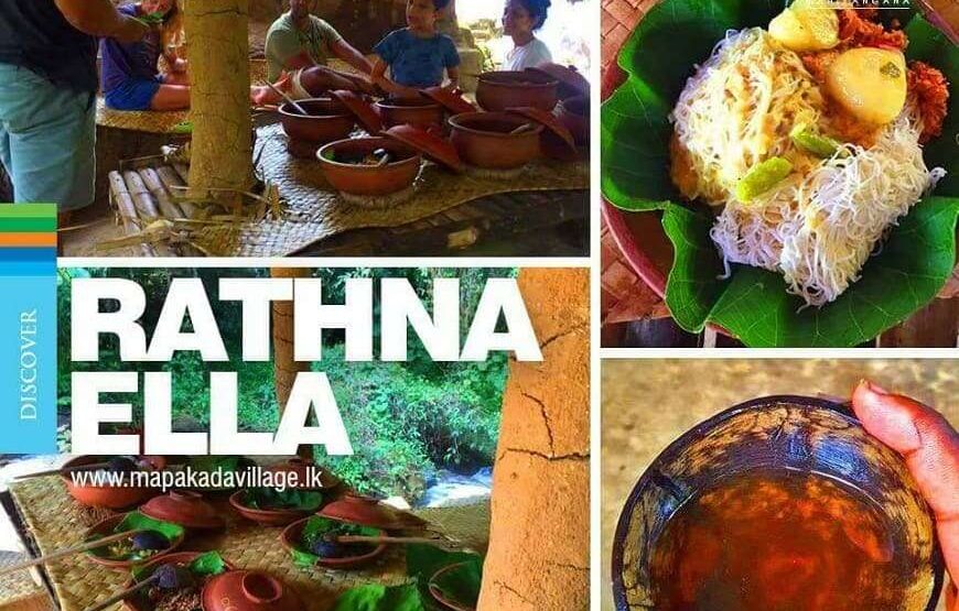 Rathna Ella Falls – Mahiyanganaya